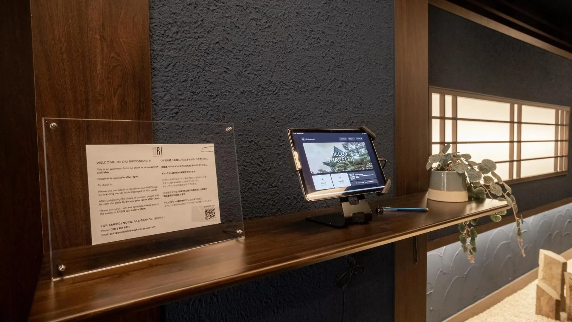 Ori Nipponbashi Aparthotel Osaka