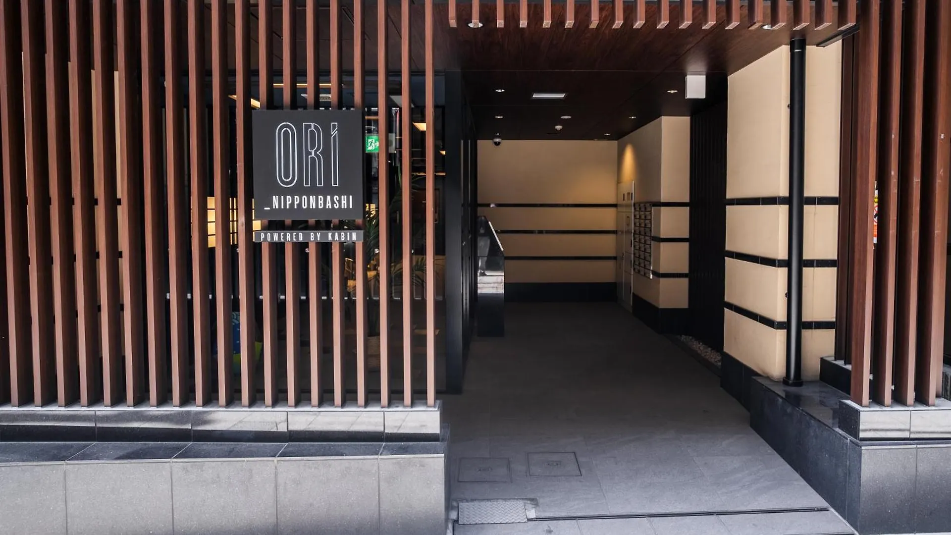 Ori Nipponbashi Aparthotel Osaka 0*,  Japan